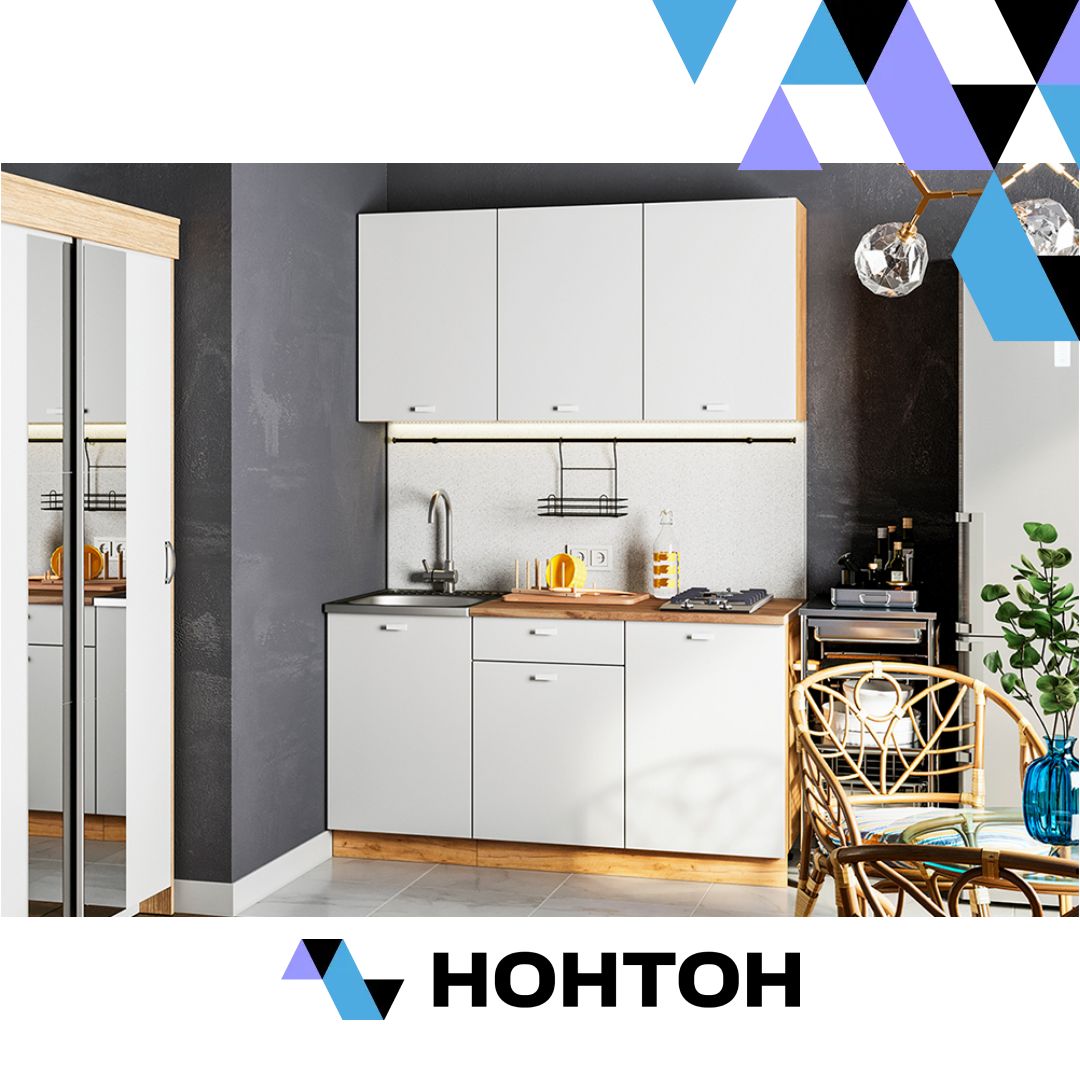 Кухня Дана 1.5 м дуб крафт золотой / белый