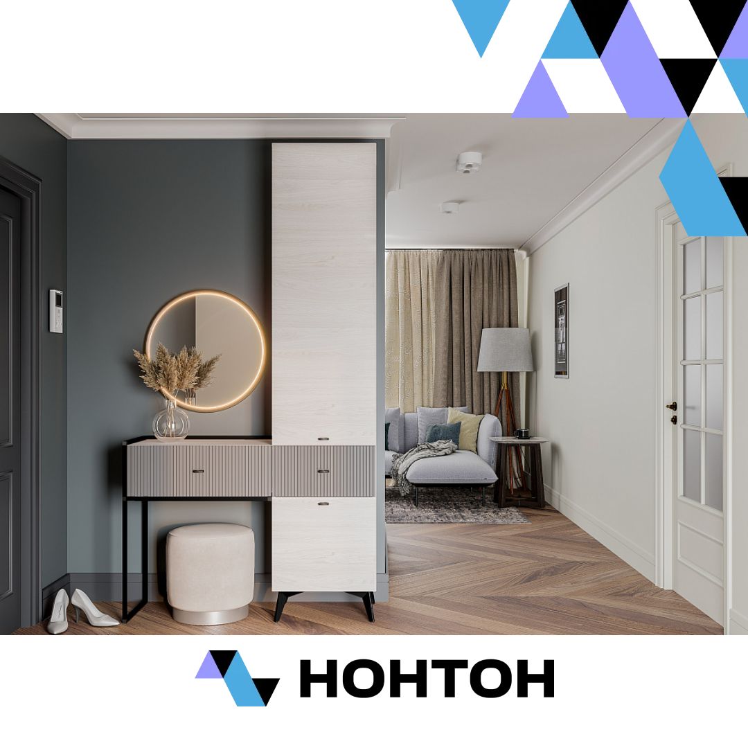 Прихожая Норд ясень белый / маренго