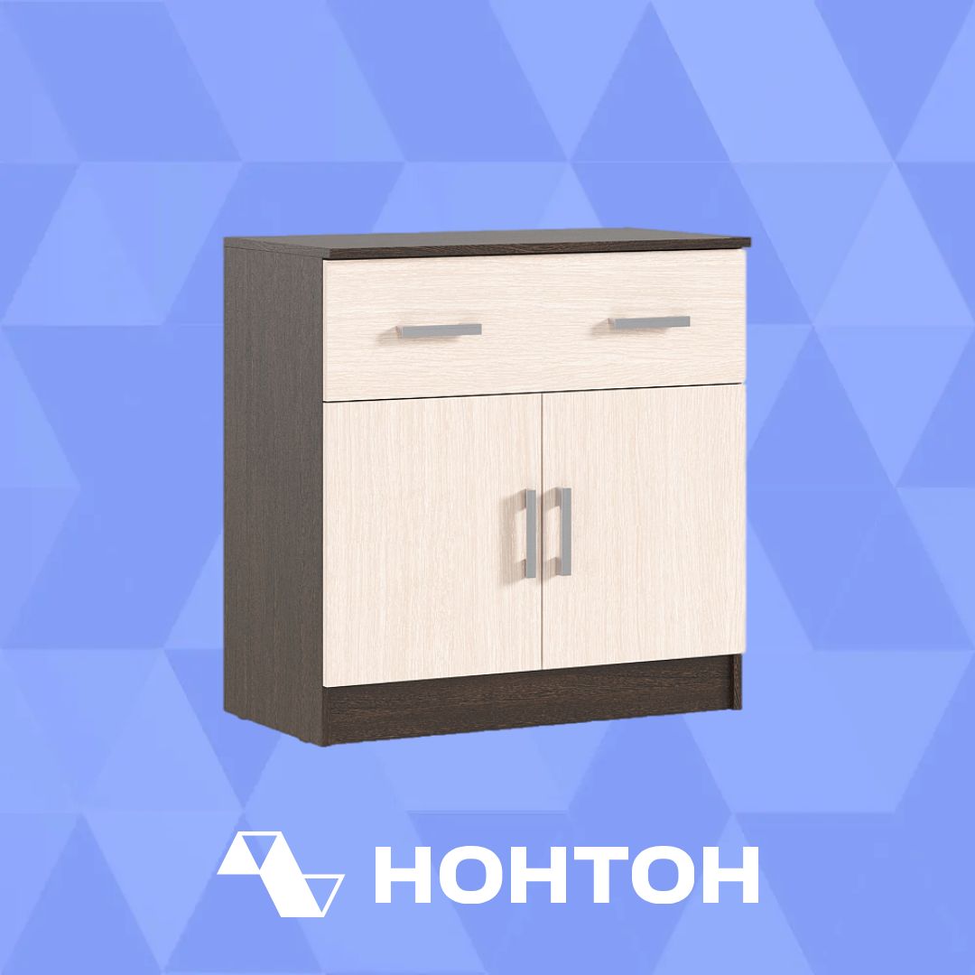 Комод Бассо с ящиком венге / дуб беленый