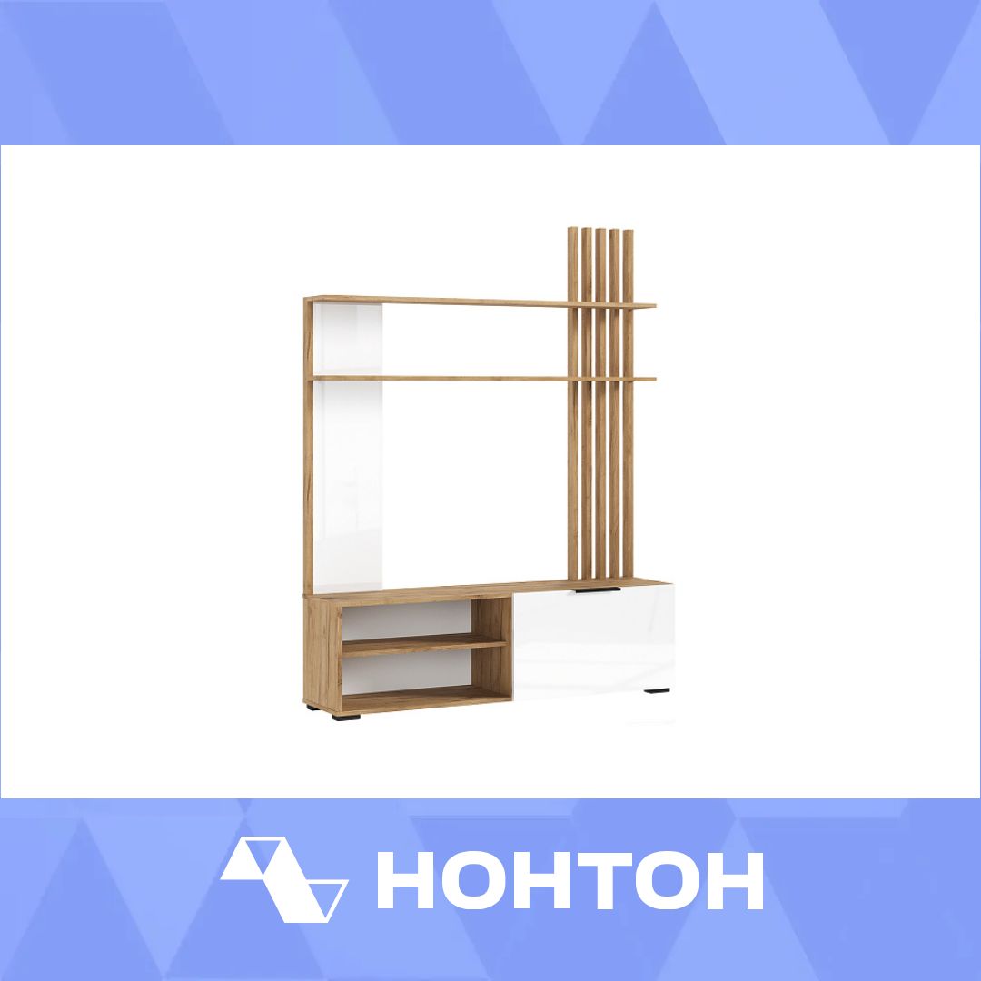 Стенка Теллин дуб крафт / белый глянец