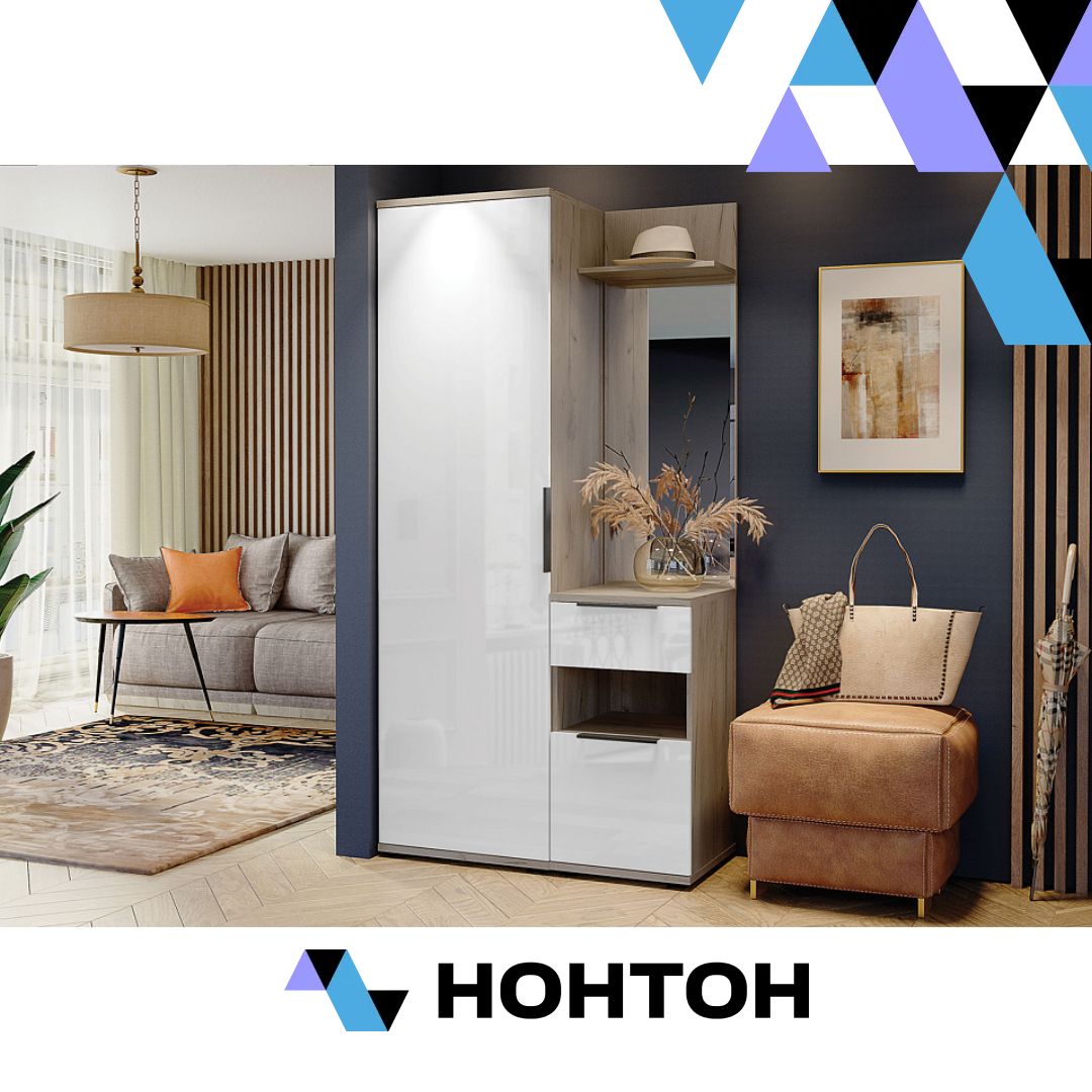 Прихожая Альянс 3 дуб крафт / белый глянец