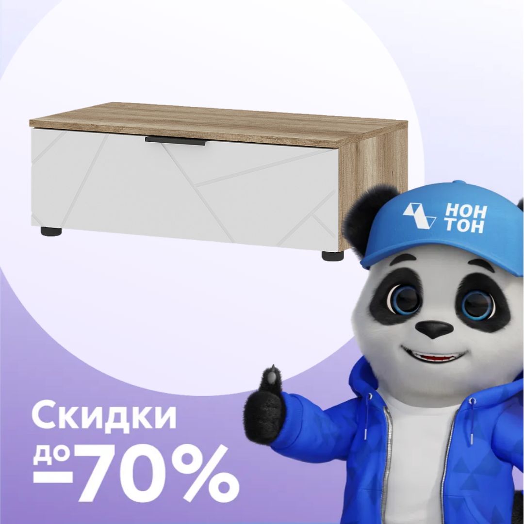 Тумба Даллас ТБ 02 дуб каньон / софт вайт