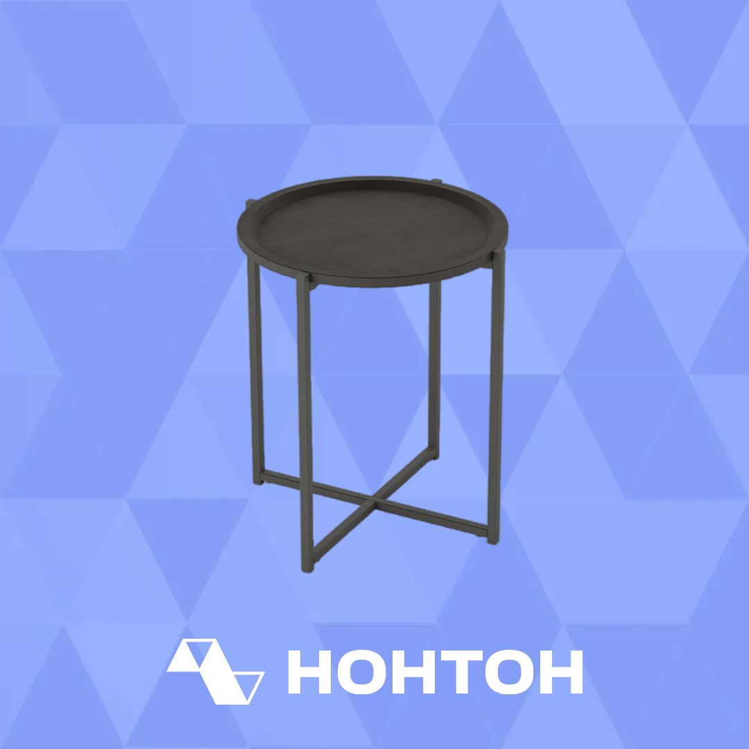 Стол журнальный Бьерн черный / черный лофт