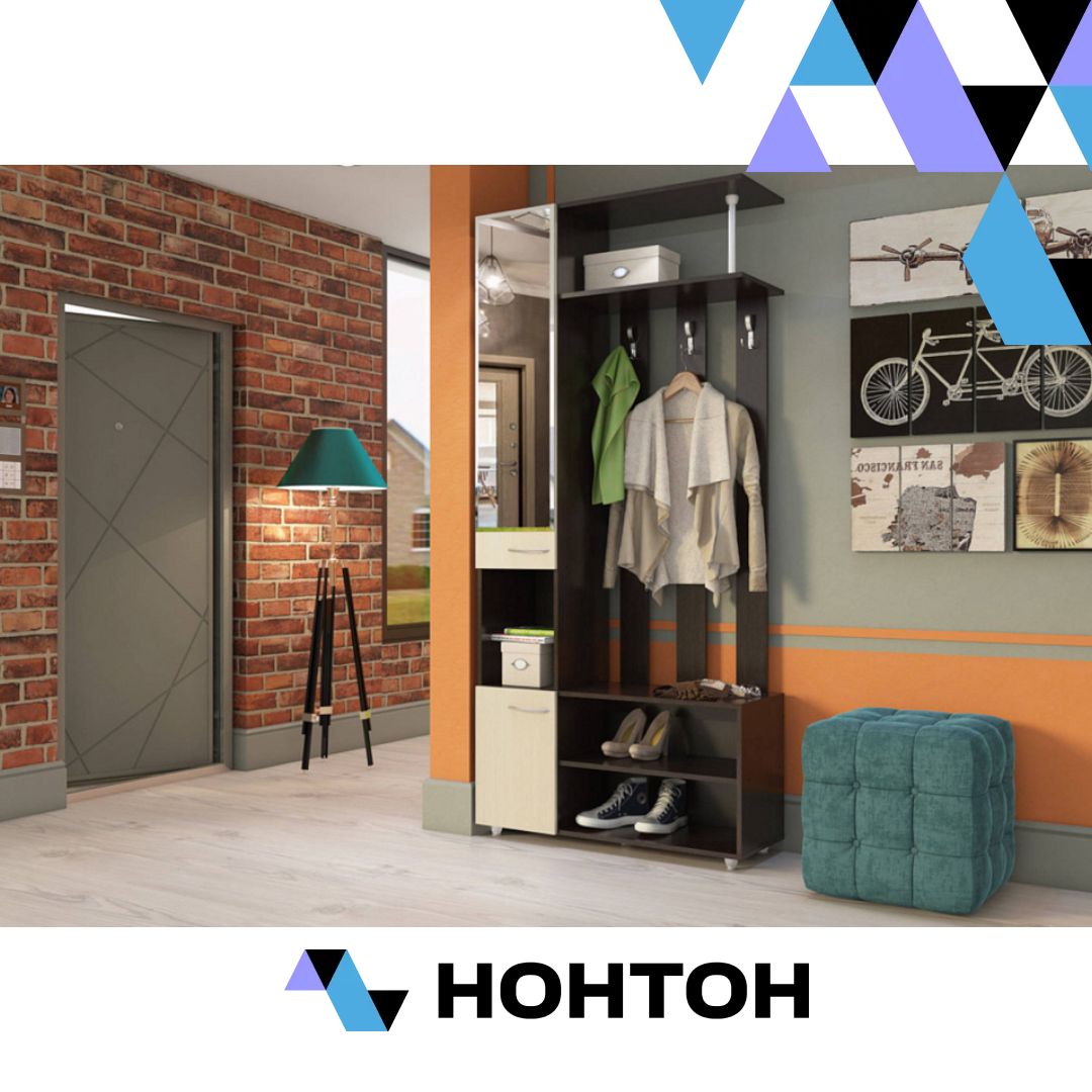 Прихожая Бруно дуб феррара / дуб кремона