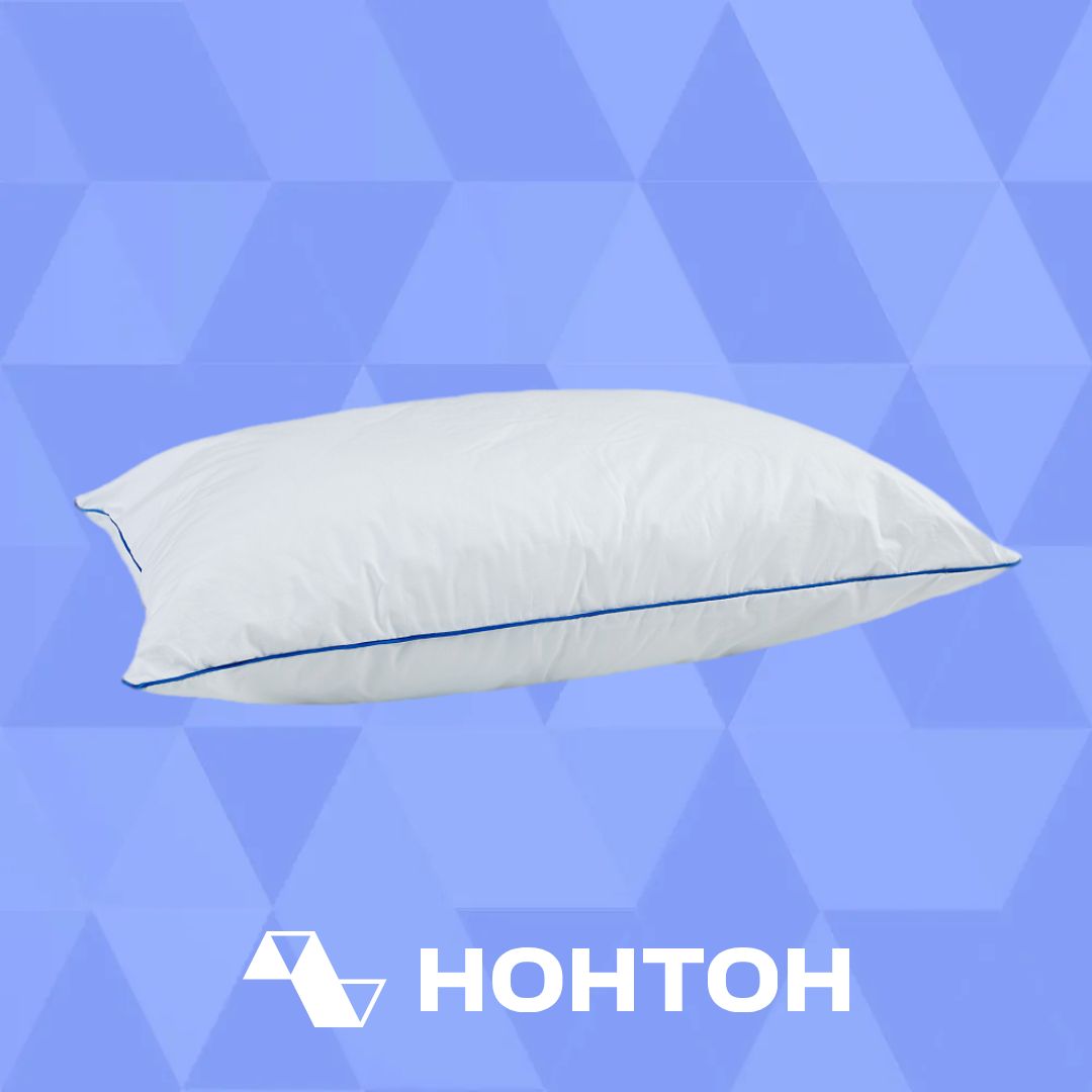 Подушка с полиэфирным волокном Revolution 50*70
