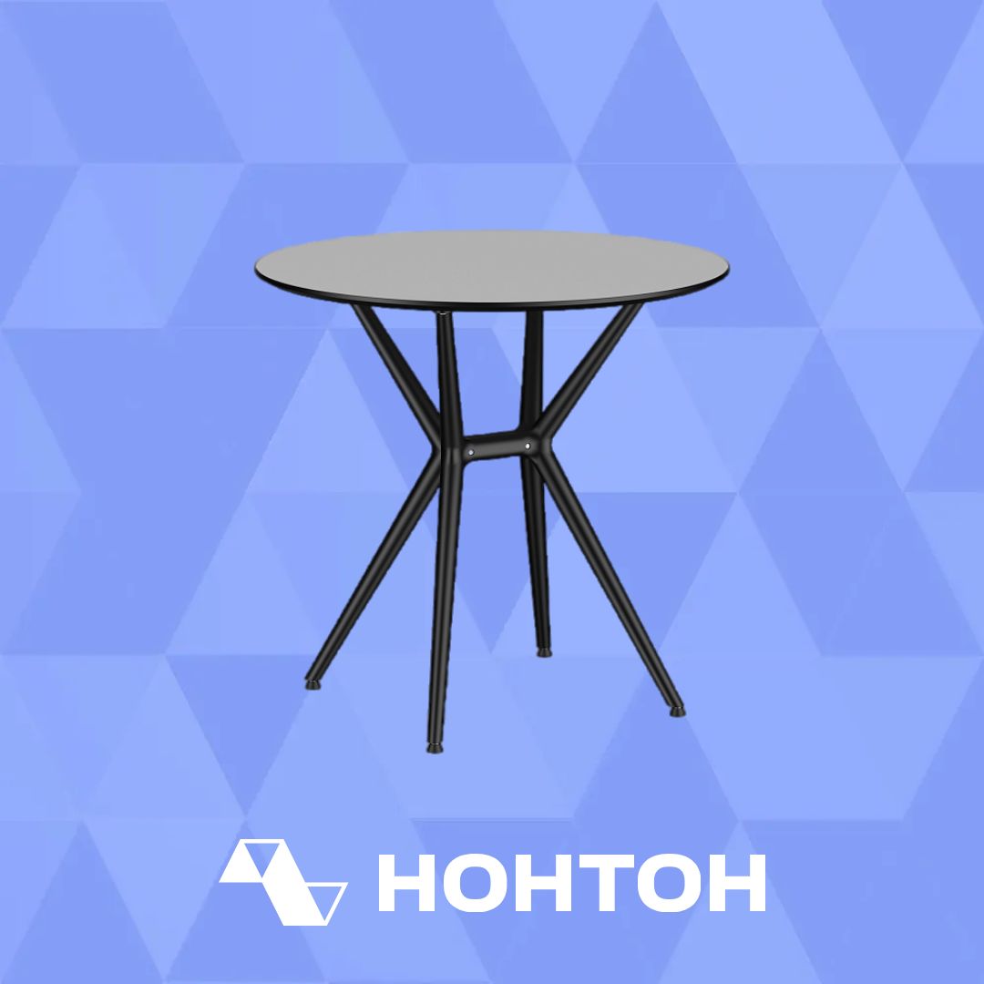 Стол обеденный TAURI черный / серый