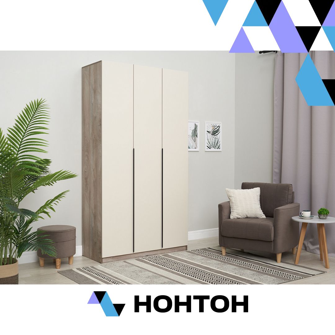 Шкаф 3-х створчатый Тивина эндгрейн / меланж