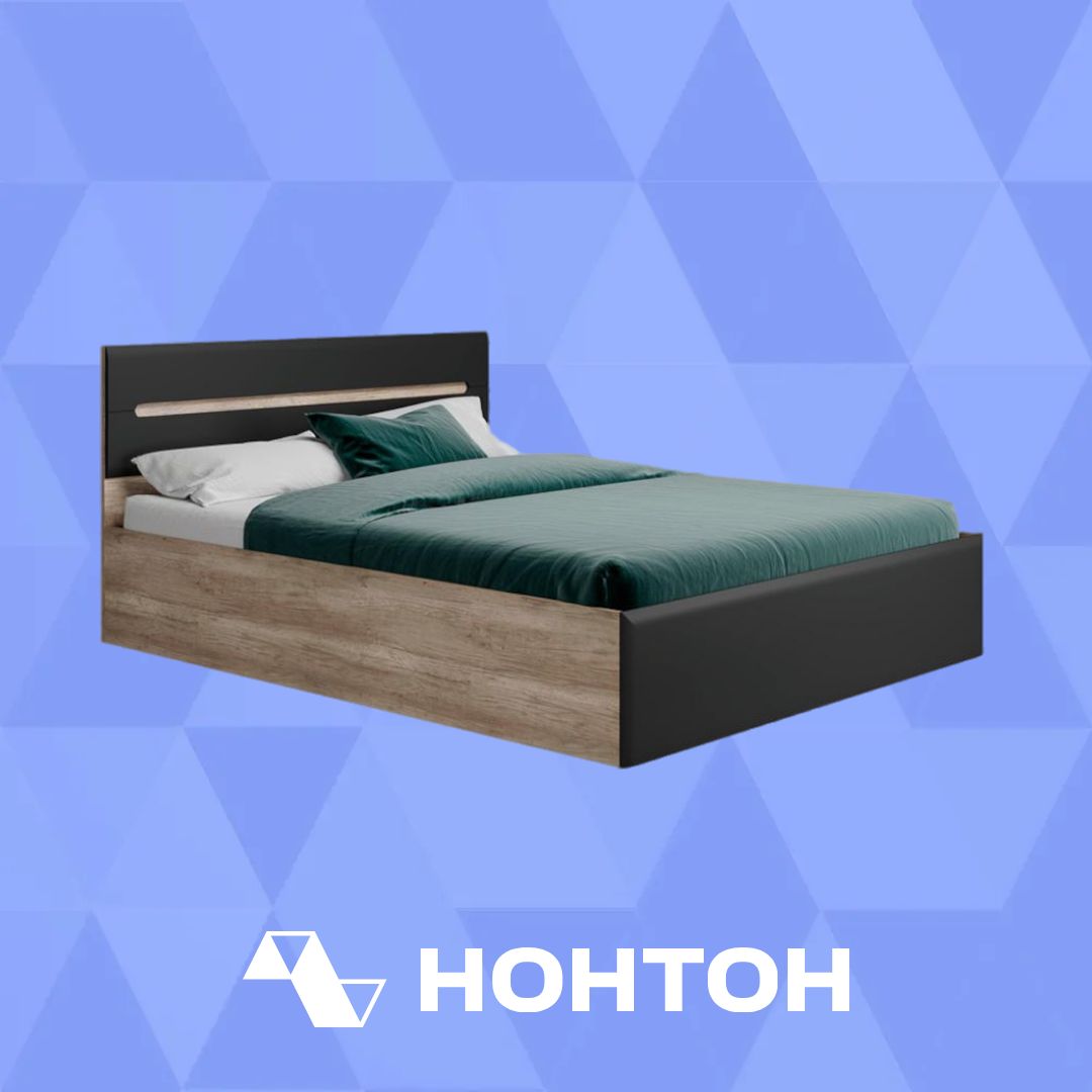 Кровать Наоми 1.6 м дуб каньон / графит