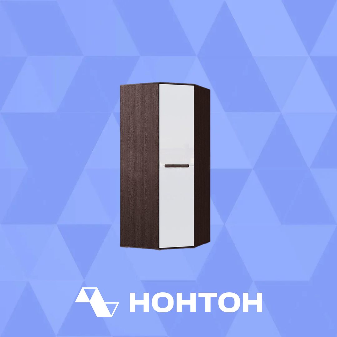 Шкаф угловой Ким венге / белый глянец