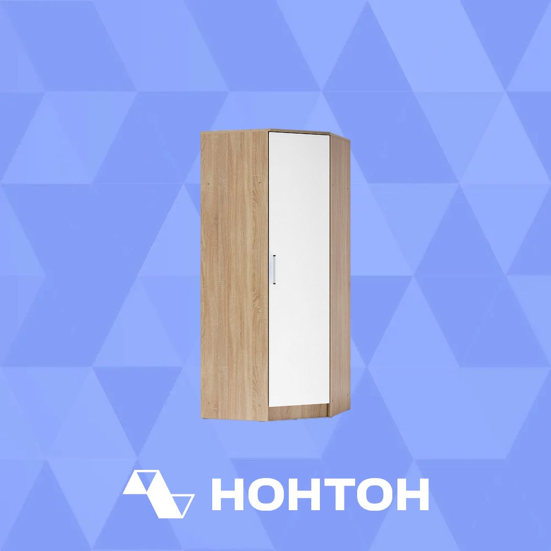 Шкаф Мартина угловой белый / дуб сонома