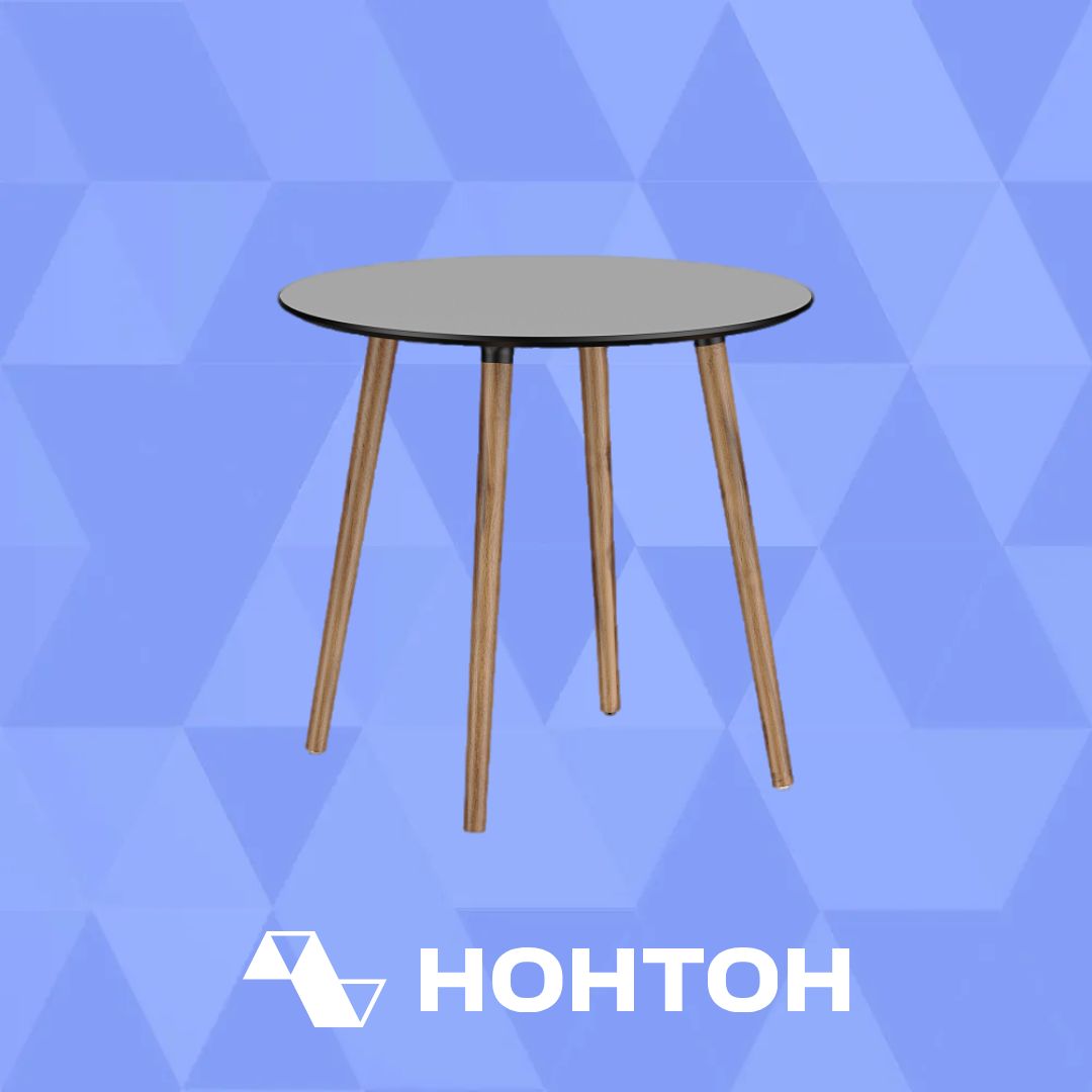 Стол обеденный TEYA дерево / серый