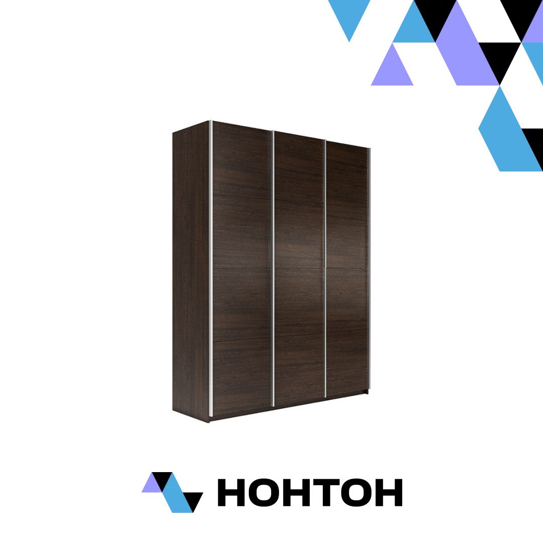 Шкаф-купе 3-х створчатый Прайм венге