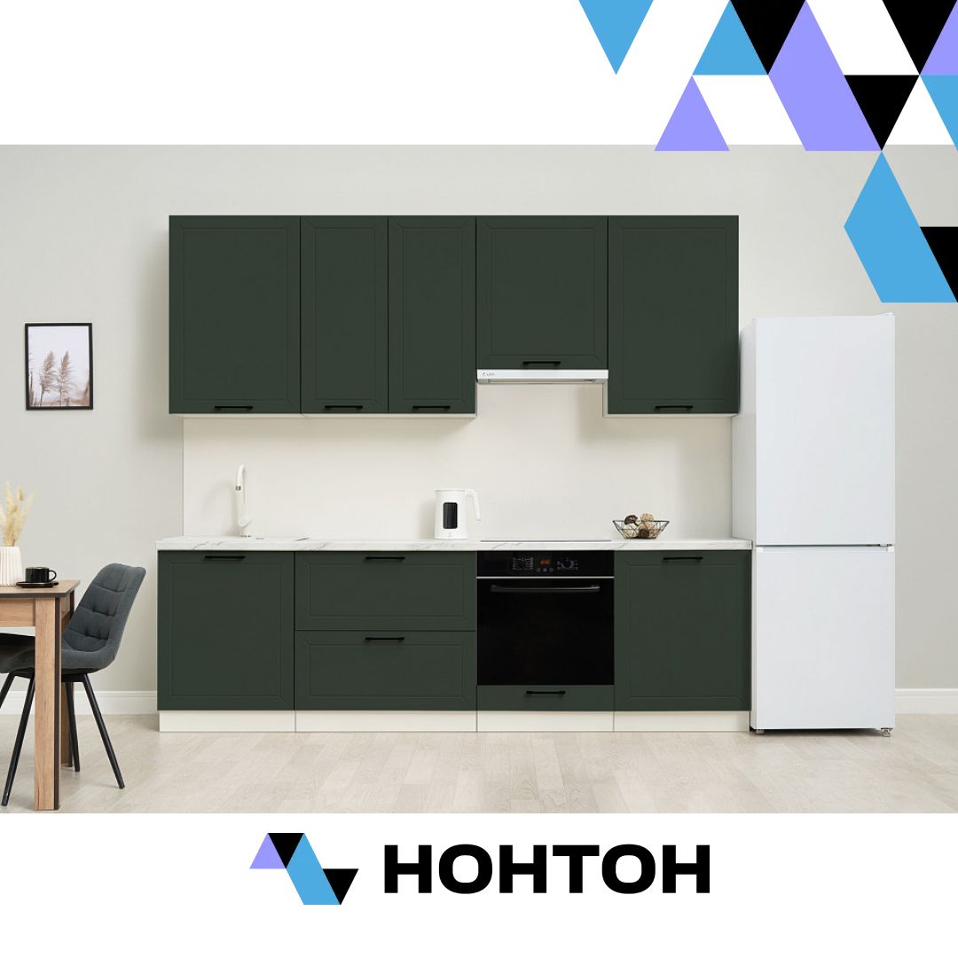 Кухня Кёльн софт пихтовый зеленый