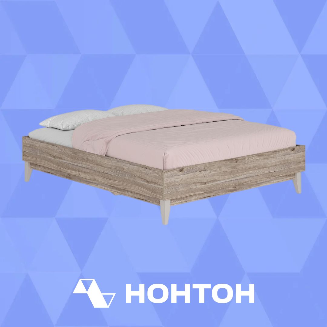 Кровать Скандика дуб смоки