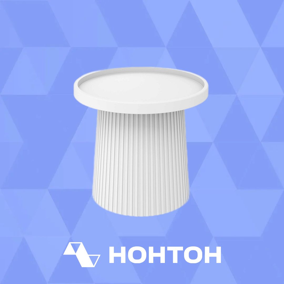 Стол журнальный SHT-CT94 белый