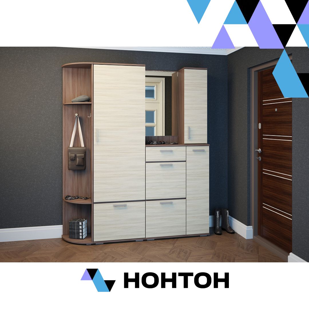 Прихожая Ника №4 ясень шимо