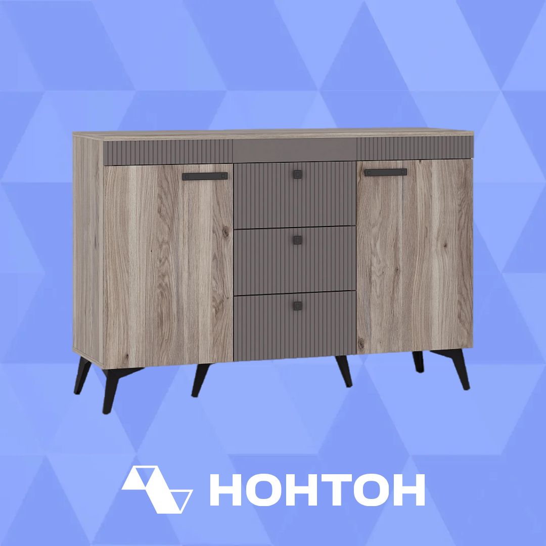 Комод Кассандра дуб смоки / серый
