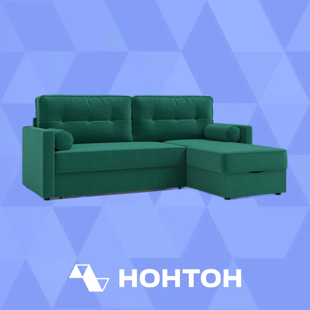 Диван угловой дельфин Брайт изумрудный