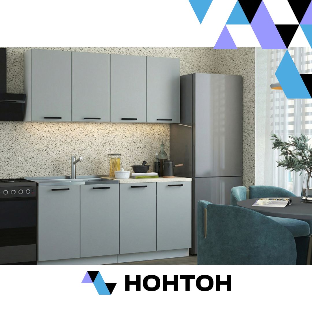 Кухня Виола Нео Классика 1.6 м грин грей софт