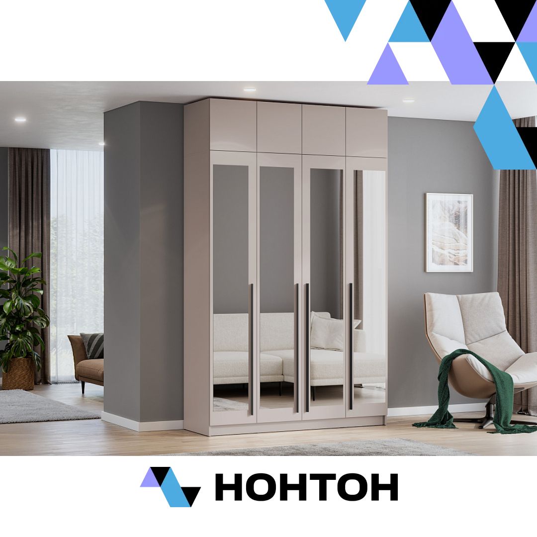 Шкаф Берген с антресолью кашемир