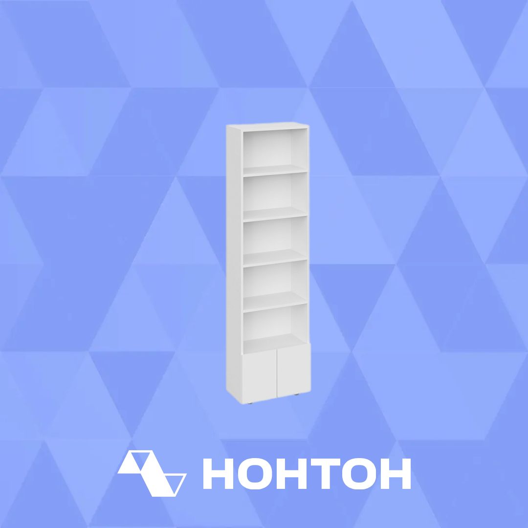Стеллаж Линвор белый текстурный