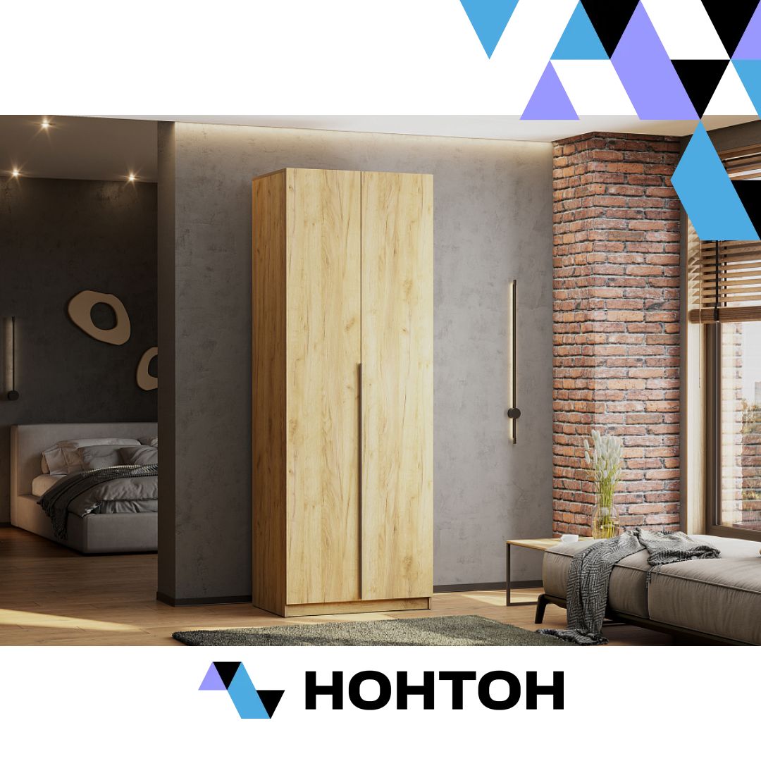 Шкаф 2-х створчатый Тивина дуб золотой