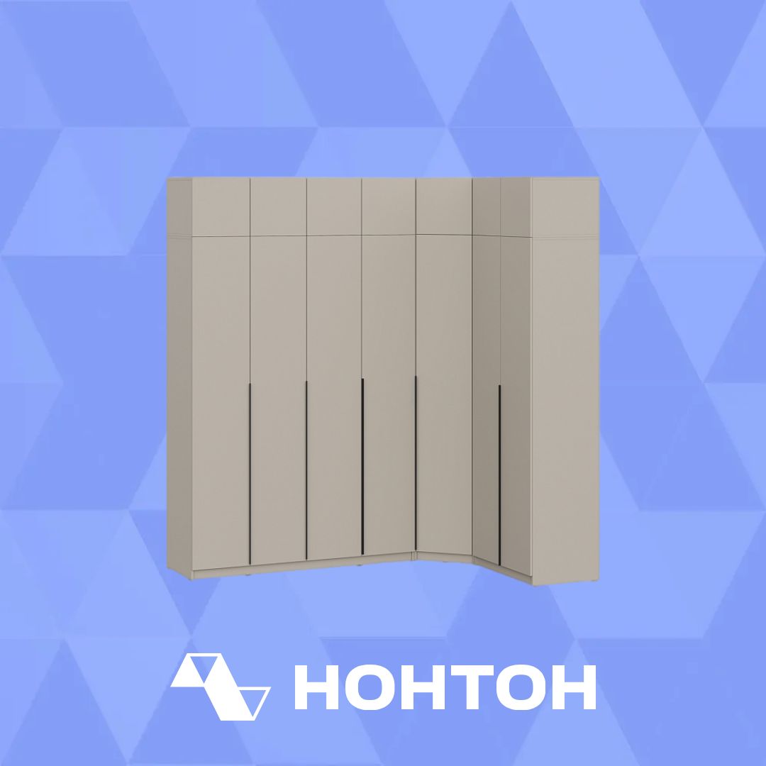 Комплект шкафов с антресолью №4 Тивина меланж