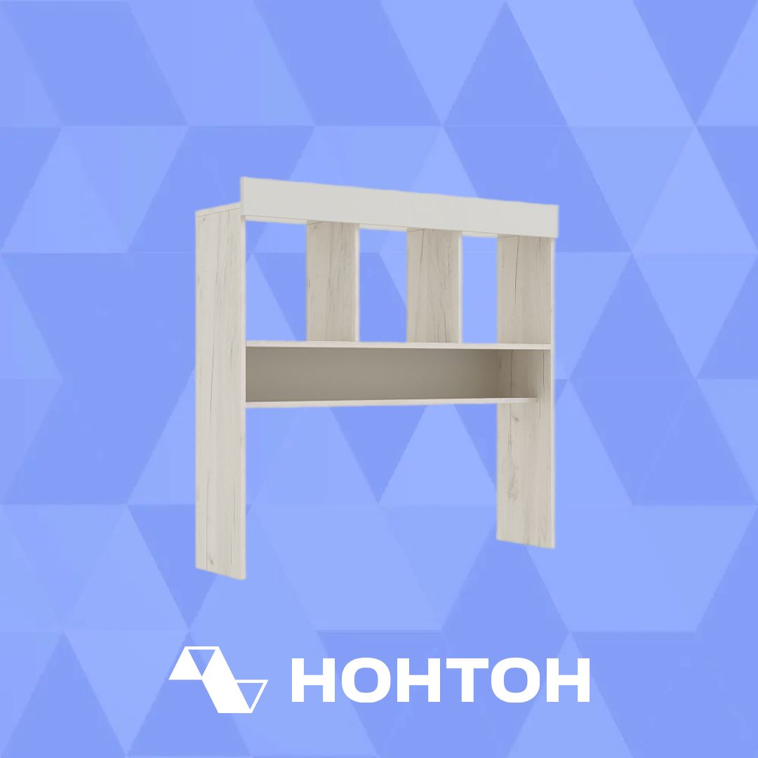 Надстройка для стола Юниор-4 дуб крафт белый / шарли белый