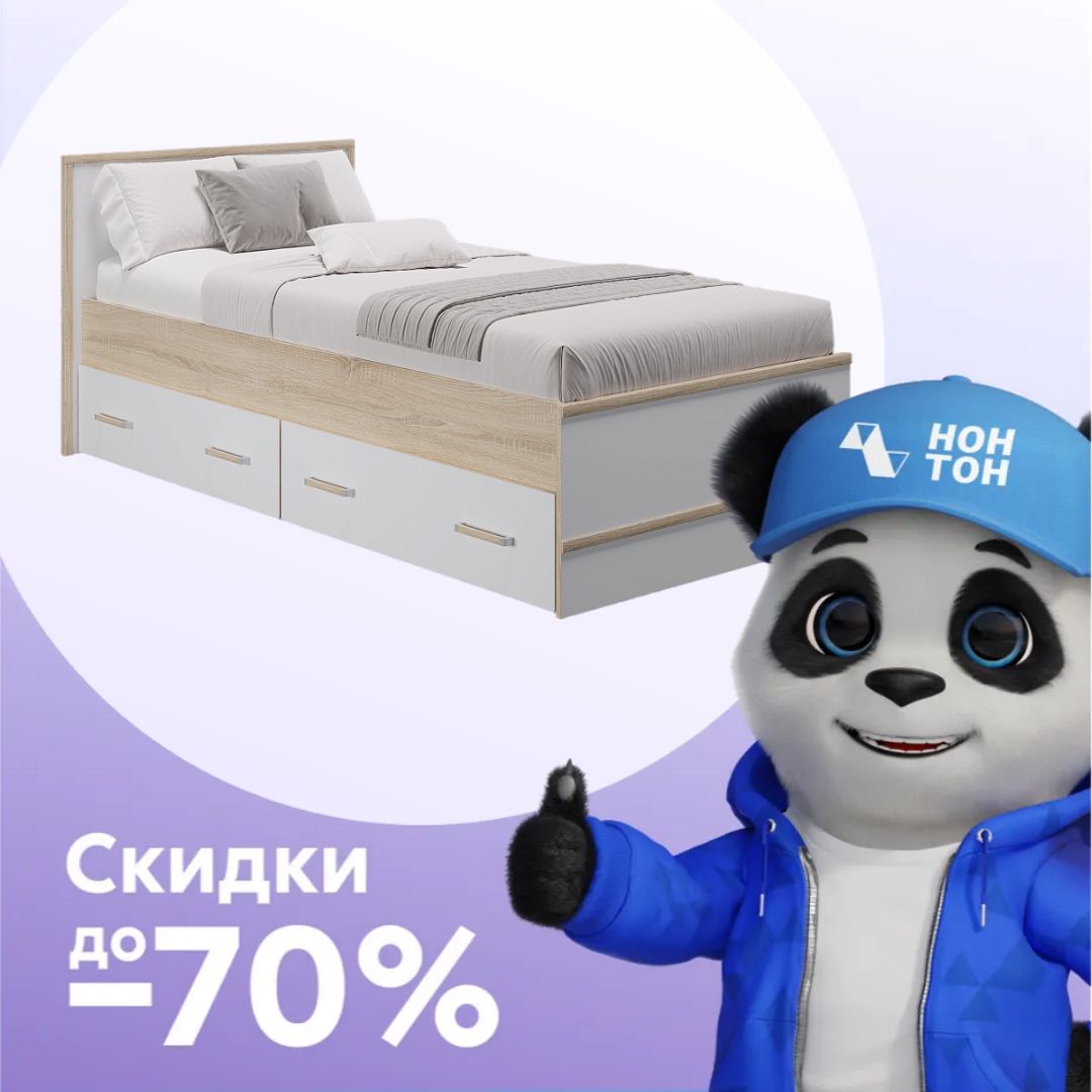 Кровать Сакура 0.9 м дуб сонома / белый