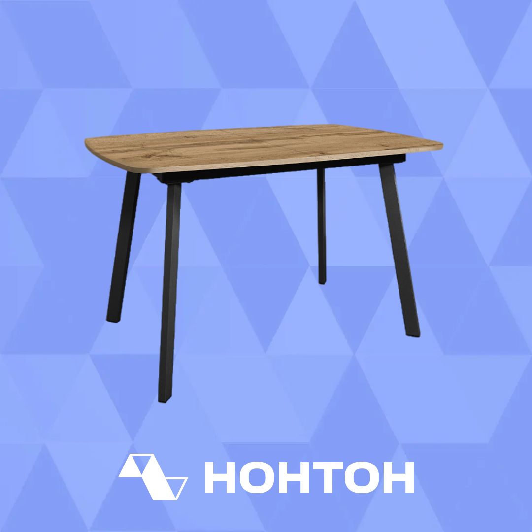 Стол раздвижной Арагон черный / дуб вотан