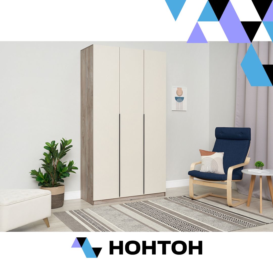 Шкаф 3-х створчатый Тивина эндгрейн / меланж