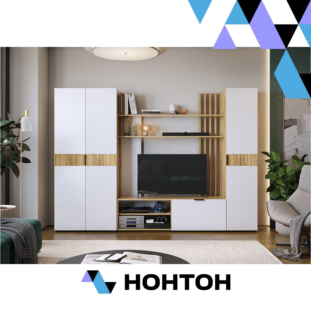 Гостиная Бери К2 дуб крафт золотой / белое дерево