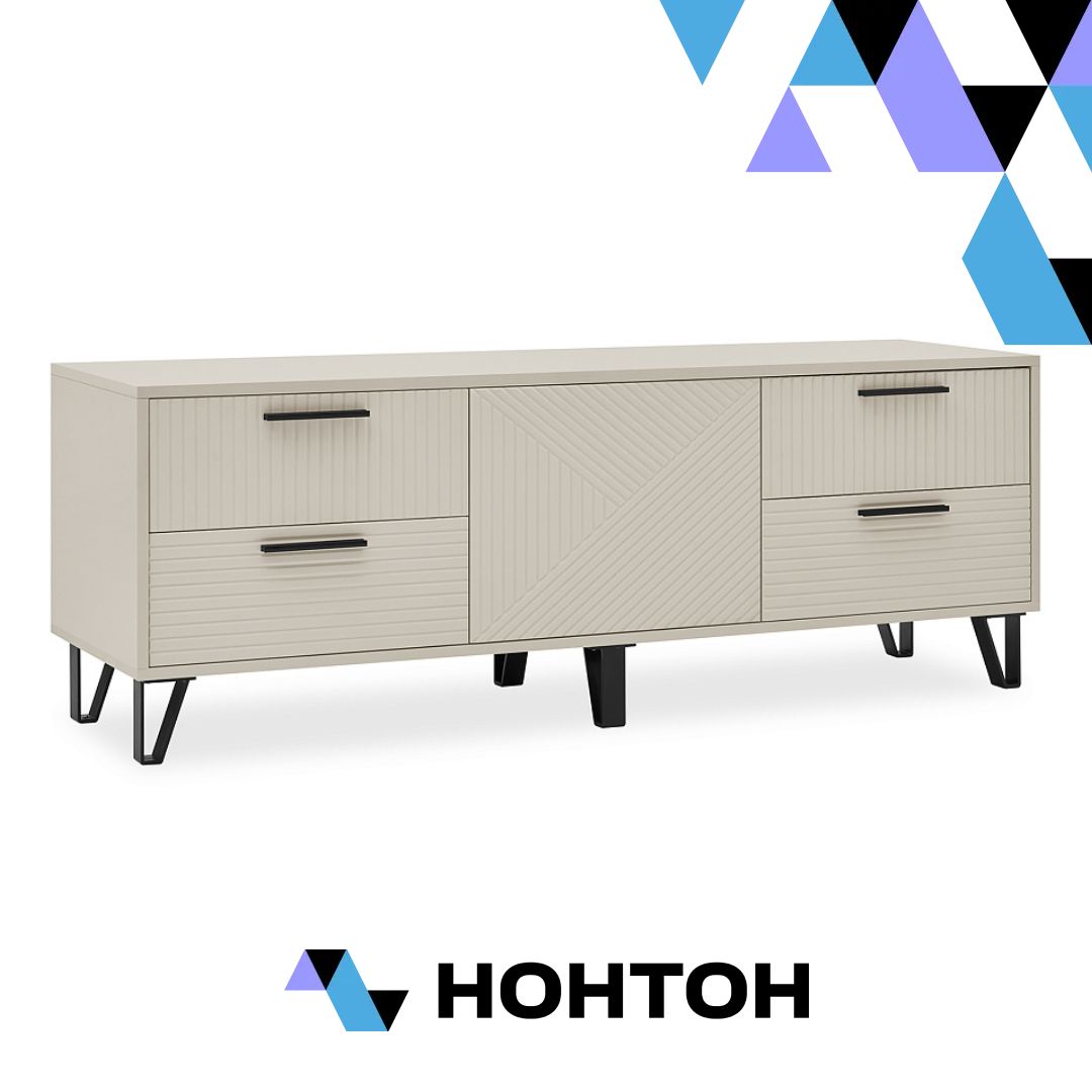 ТВ-тумба Флэш кашемир