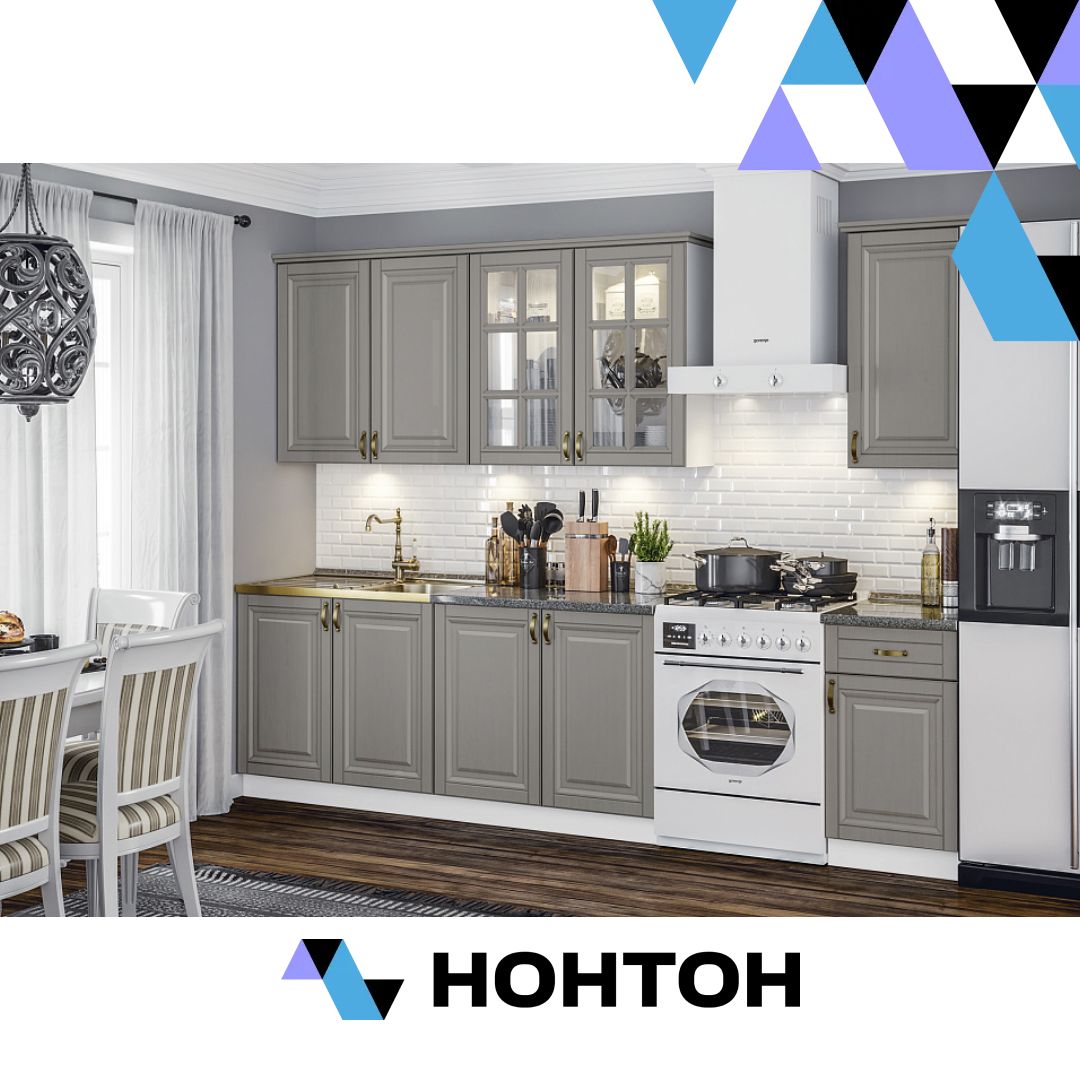 Кухня Престиж №3 2.0 м браш текстура грей