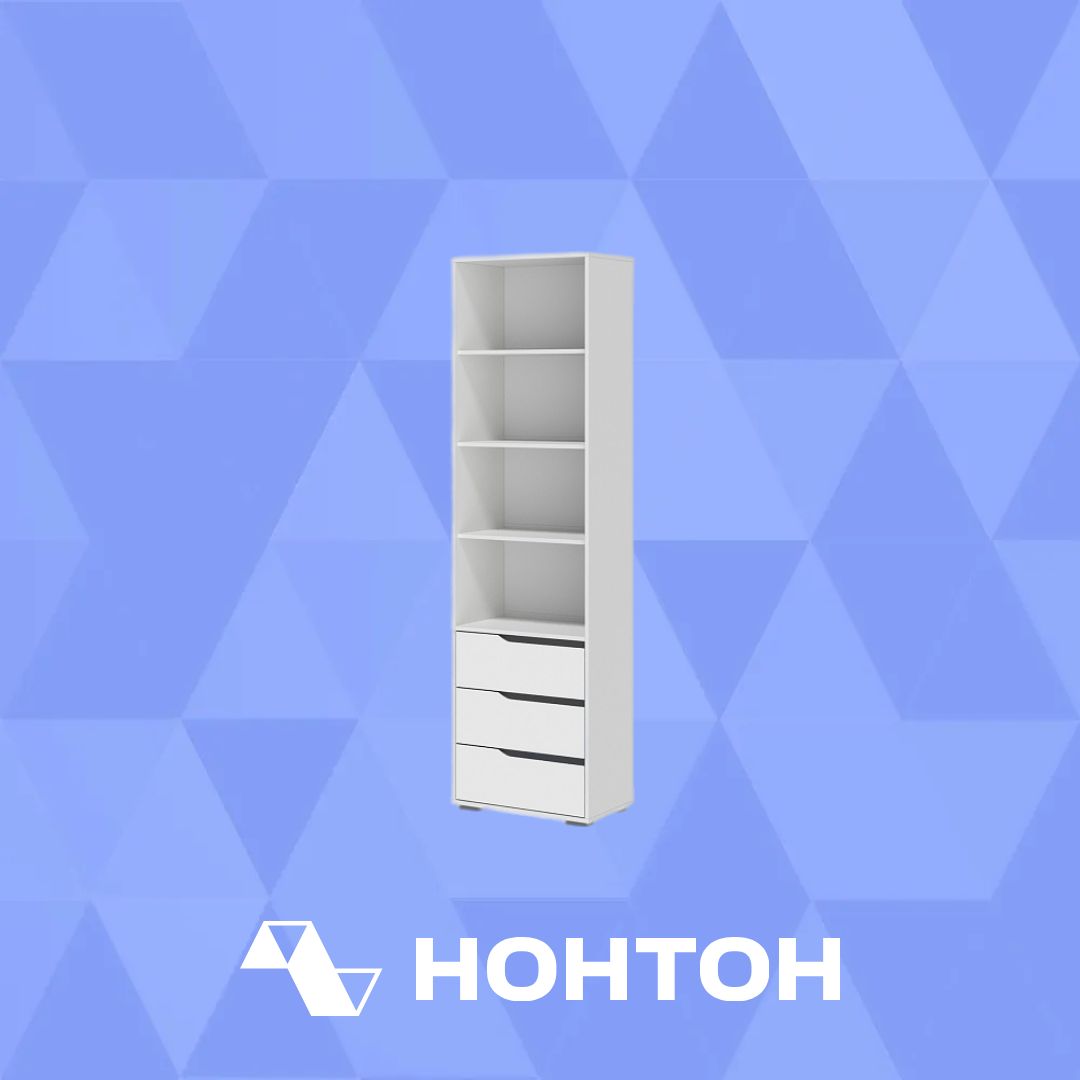 Стеллаж Алиса белый