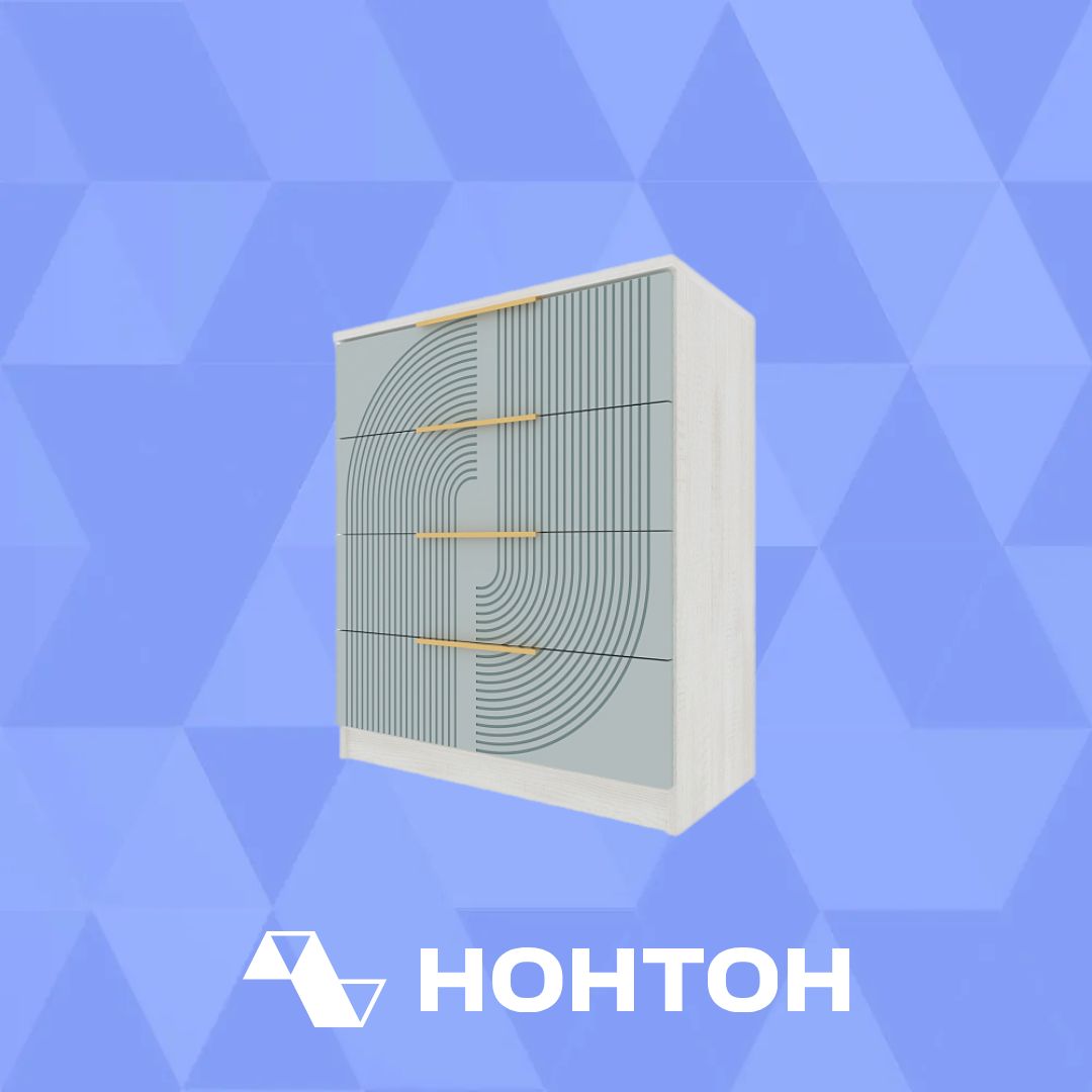 Комод с 4-мя ящиками Орион дуб харбор белый / шарли бриз матовый