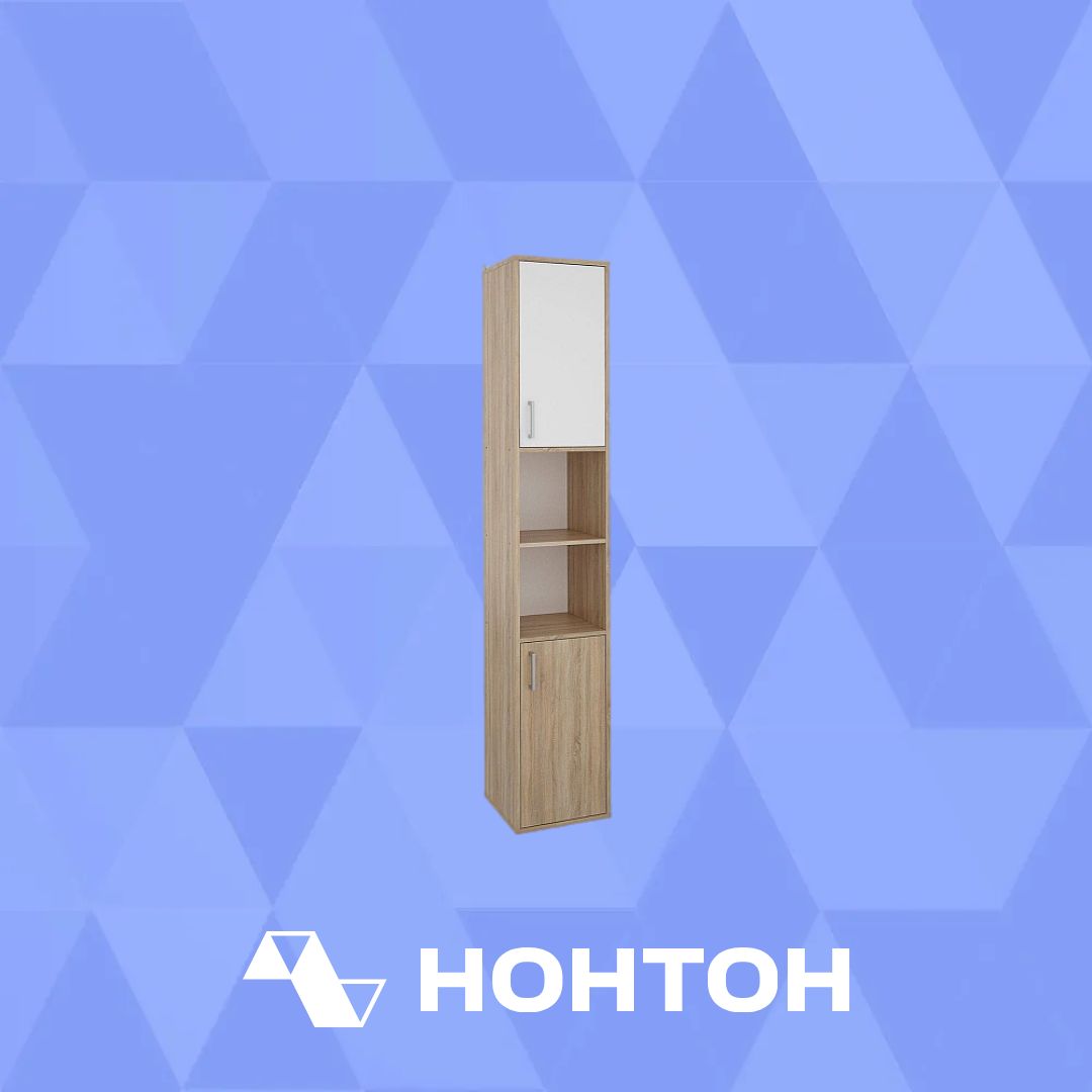 Стеллаж Мика дуб сонома / белый