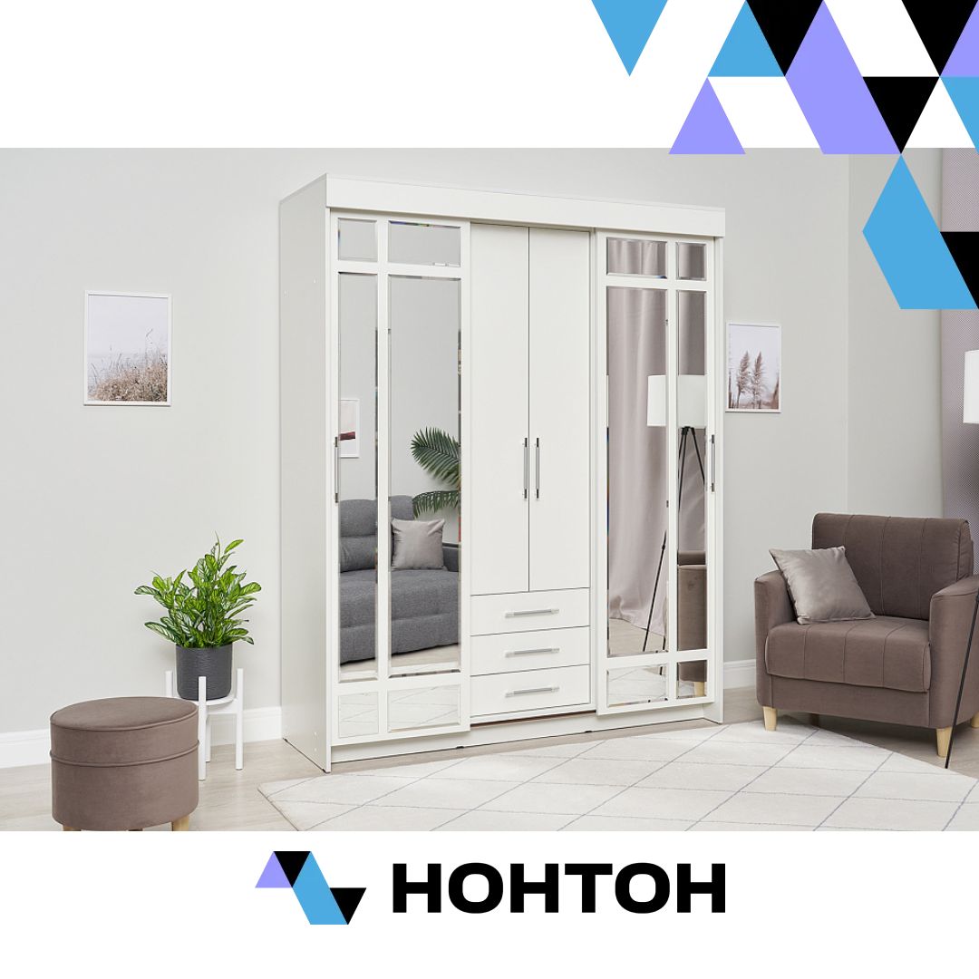 Шкаф-купе Фортуна белый