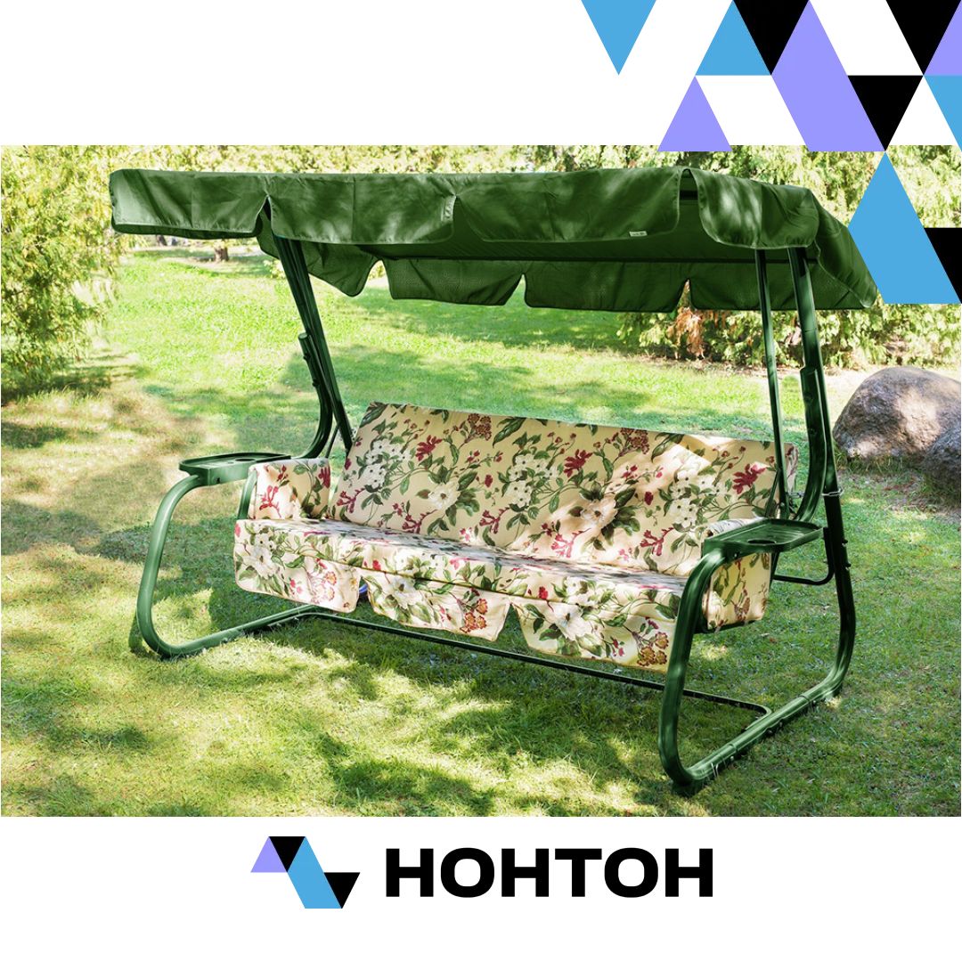 Качели садовые 3-х местные Родео бежевые