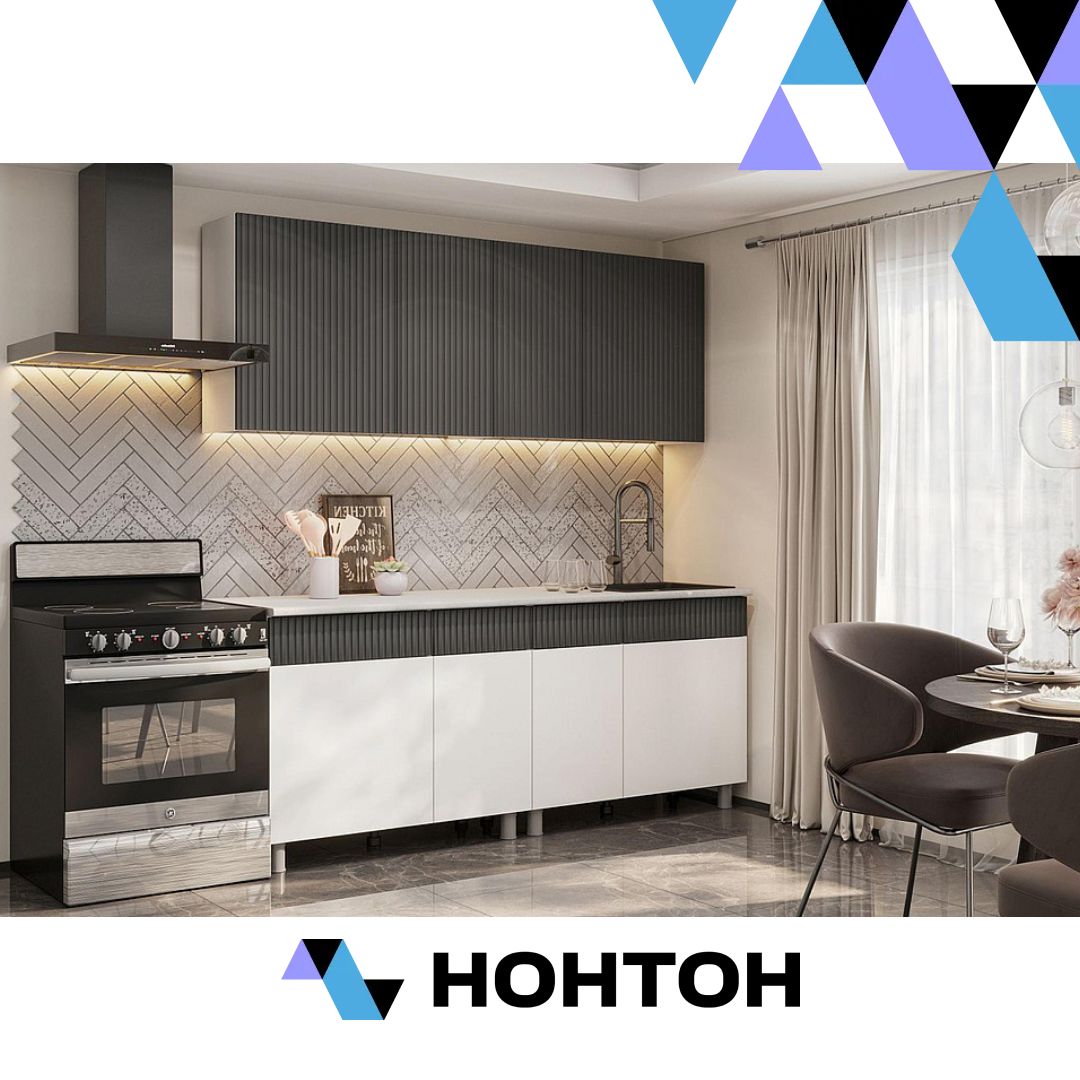 Кухня Гренто 2.0 м бланж / графит матовый