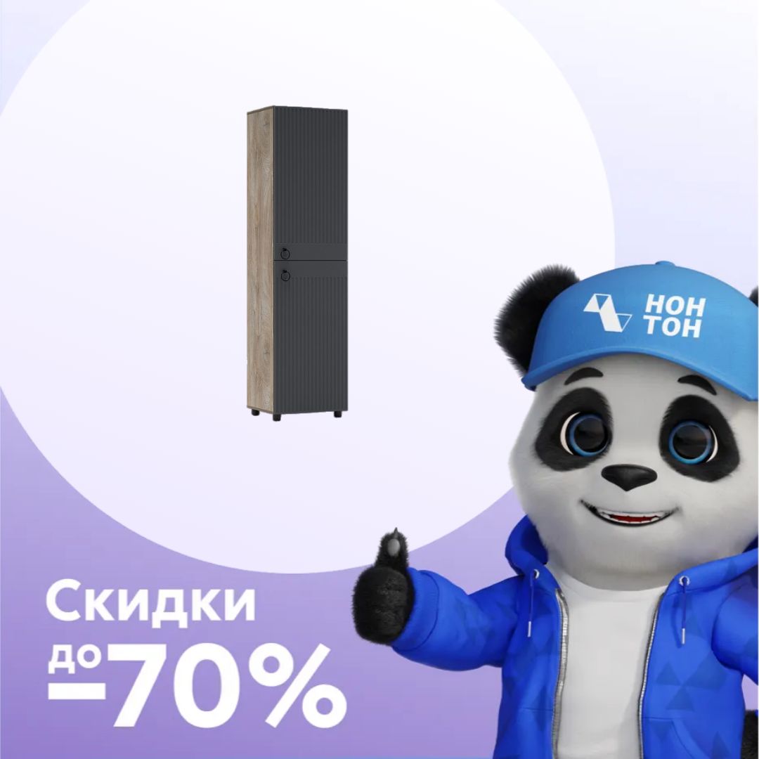 Пенал Вудхилл эндгрейн / графит