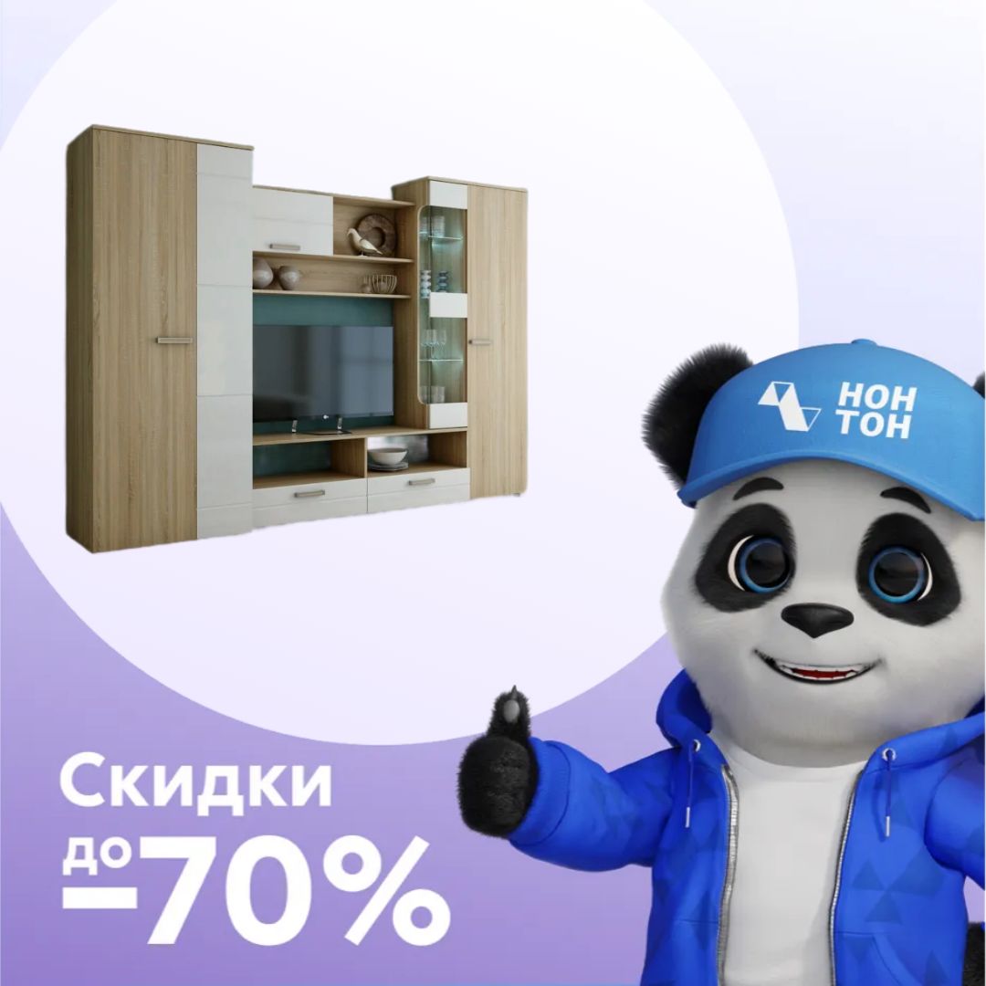 Стенка Флоренция-5