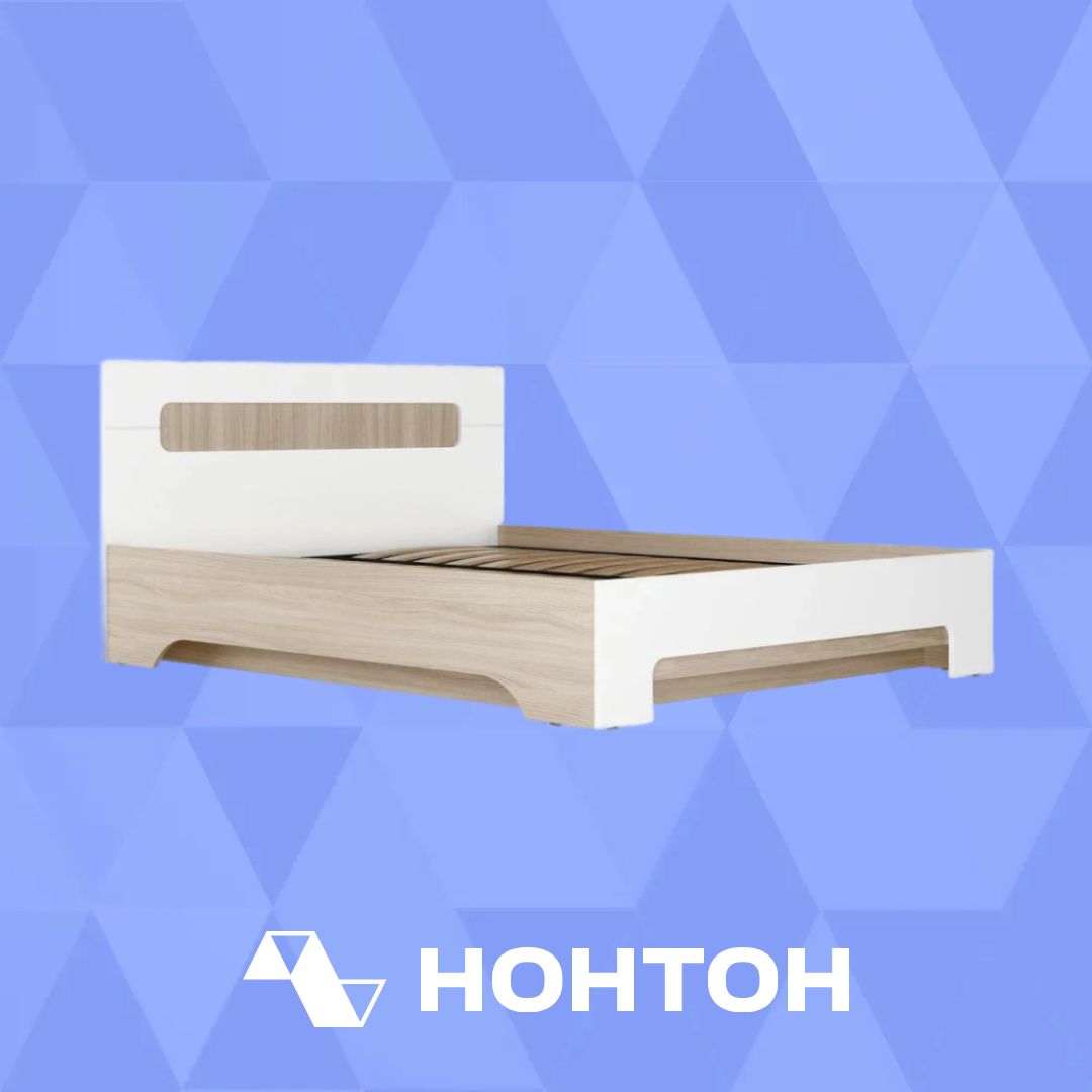 Кровать Палермо-3 1.6 м ясень шимо светлый / белый глянец
