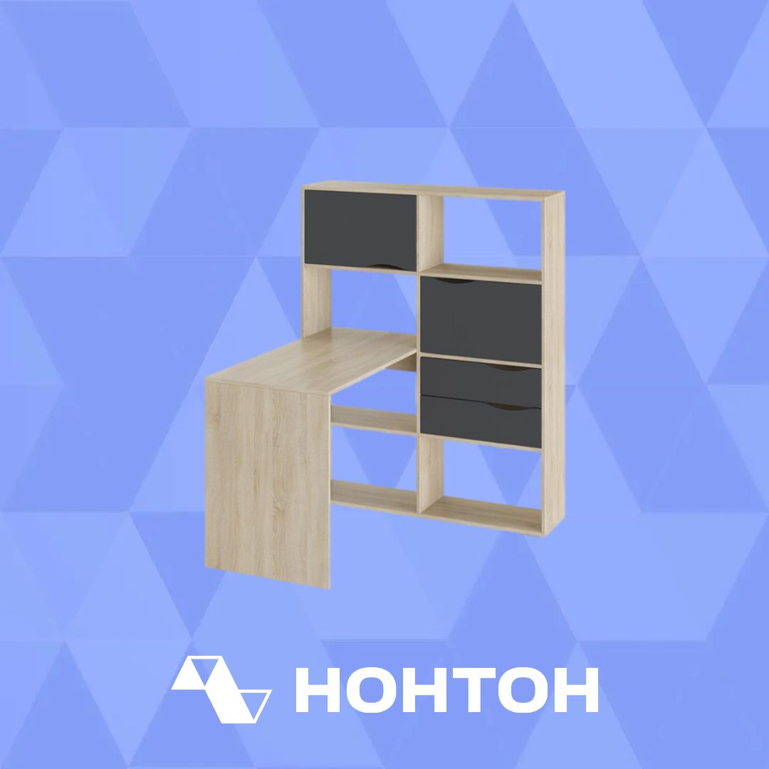 Письменный стол с надстройкой тип 7 дуб сонома / графит серый