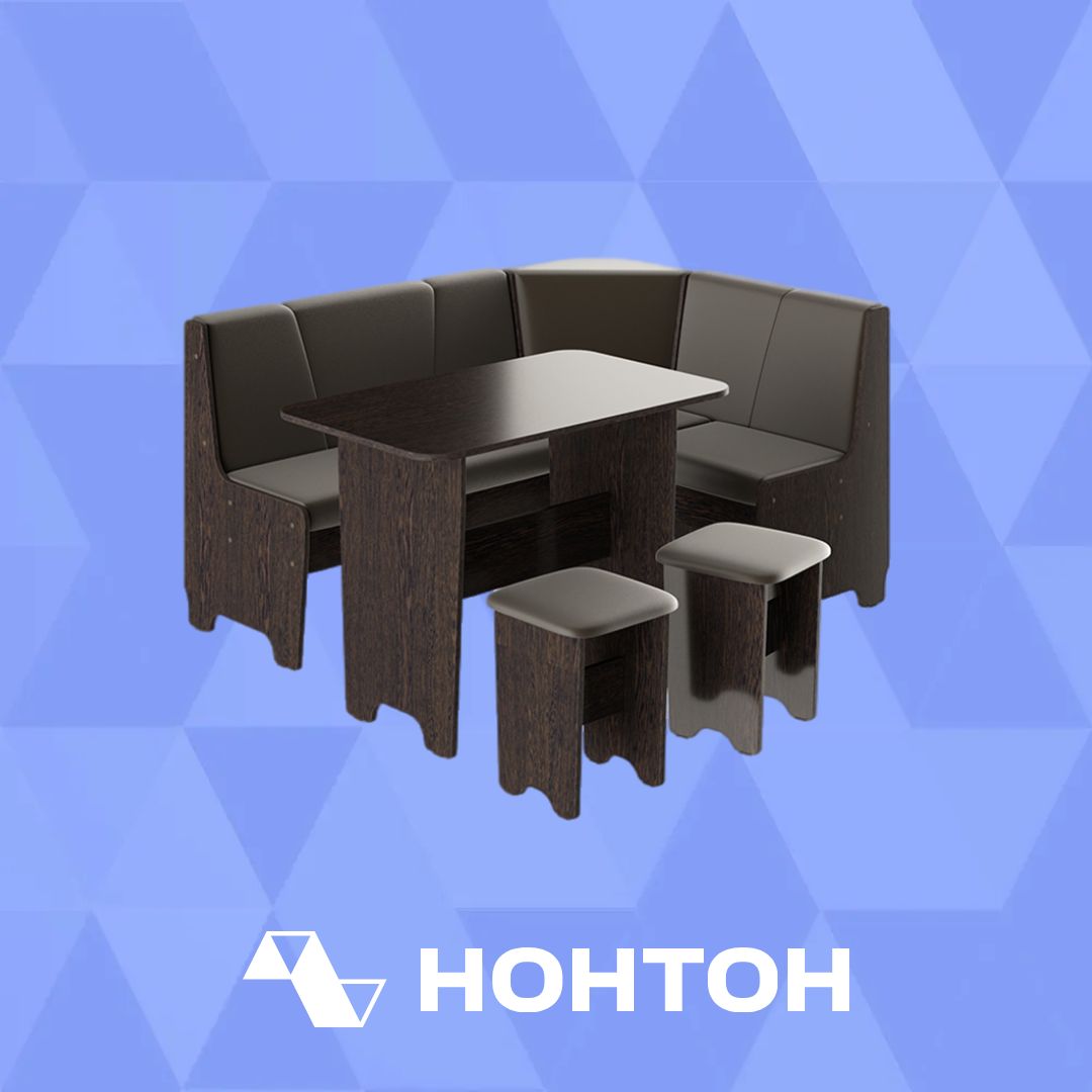 Кухонный уголок Техас исп.1 венге / экокожа коричневая