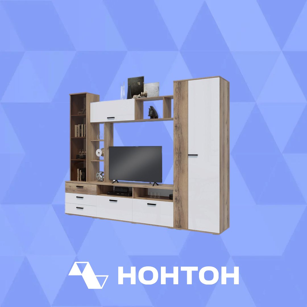 Гостиная Крокус дуб делано / белый гладкий