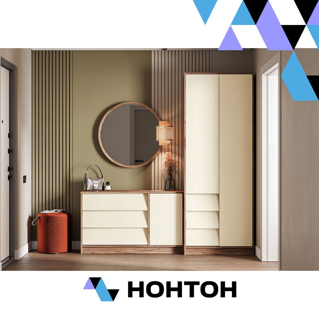 Прихожая Рейн дуб крафт табачный / кашемир