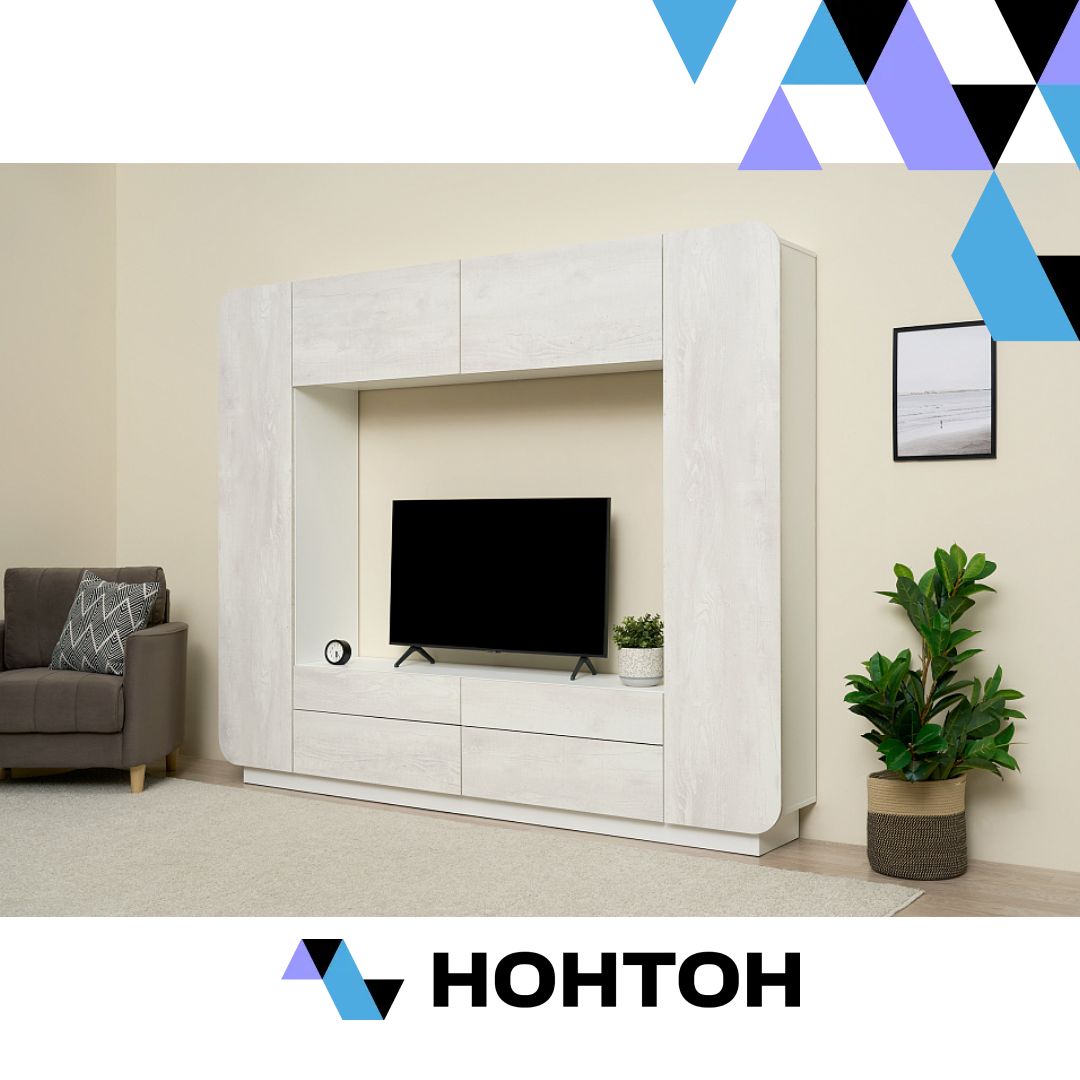 Стенка Лаванда-2 белый / бетон пайн белый