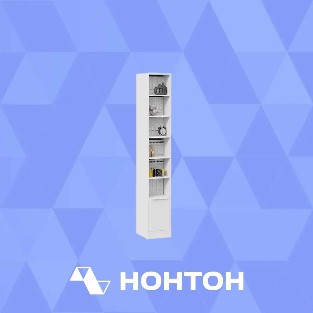Стеллаж Марли белый