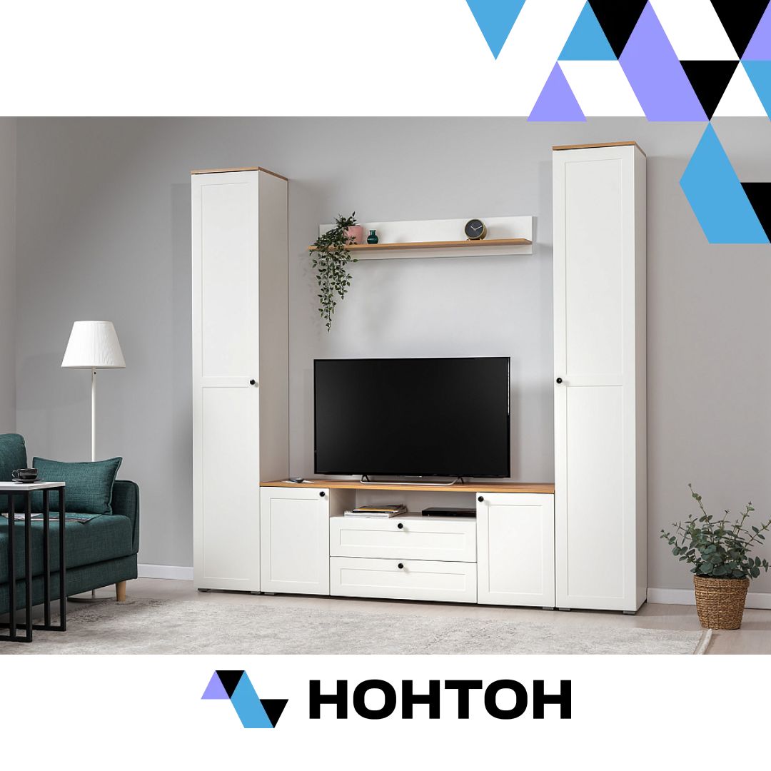 Гостиная Остин 2 белый шагрень